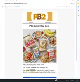 LD2025 coupon verification screenshot