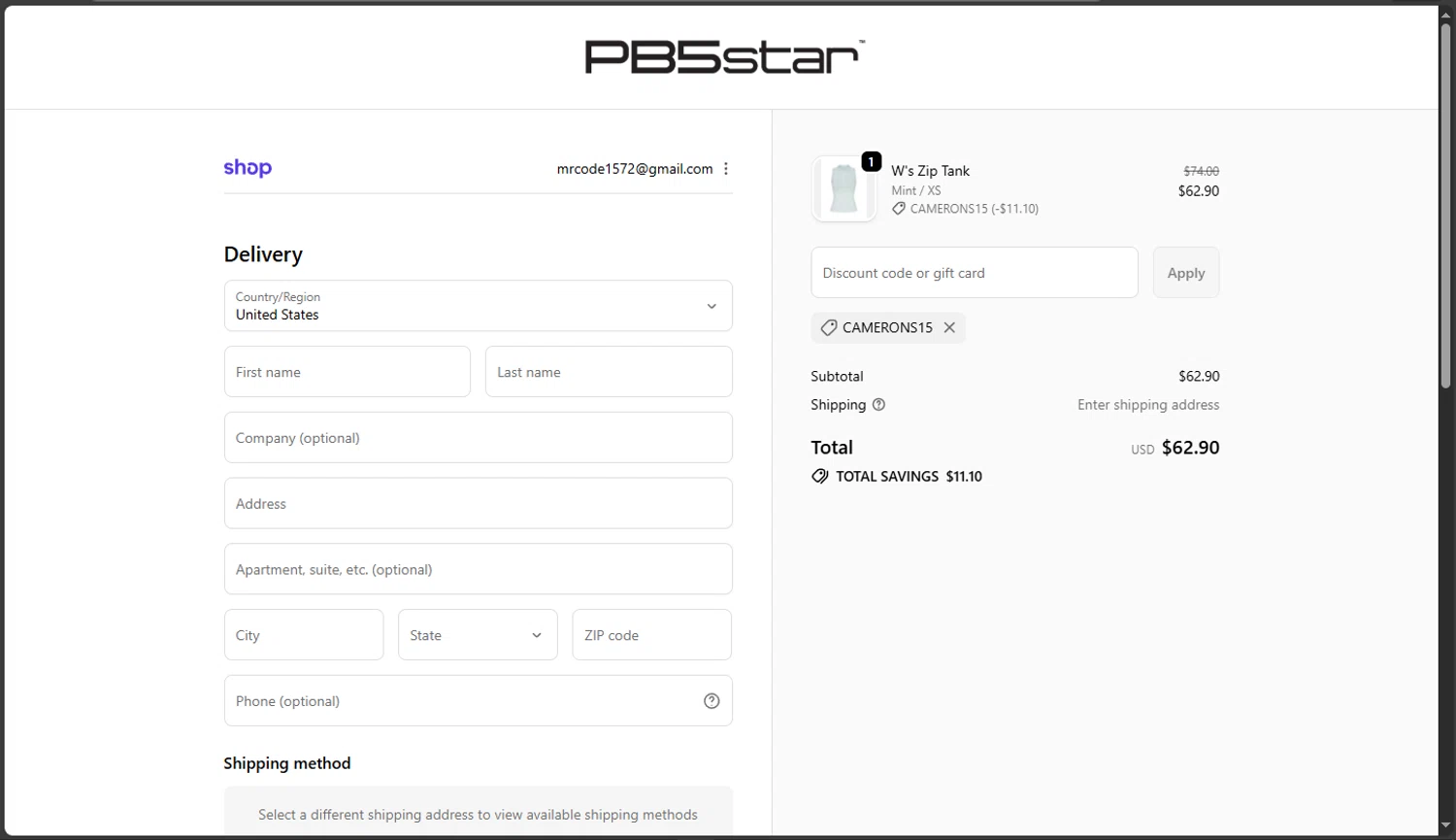 PB5star coupon code screenshot showing code CAMERONS15 applied at PB5star checkout page. Uploaded by SimplyCodes community member TokioMiller on Dec 1, 2025