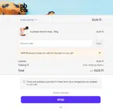 PBCo. coupon verification screenshot
