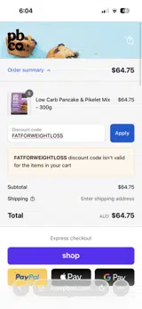 PBCo. coupon verification screenshot