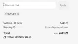 PBCo. coupon verification screenshot