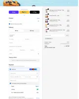 PBCo. coupon verification screenshot