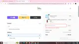 FATHER10 coupon verification screenshot