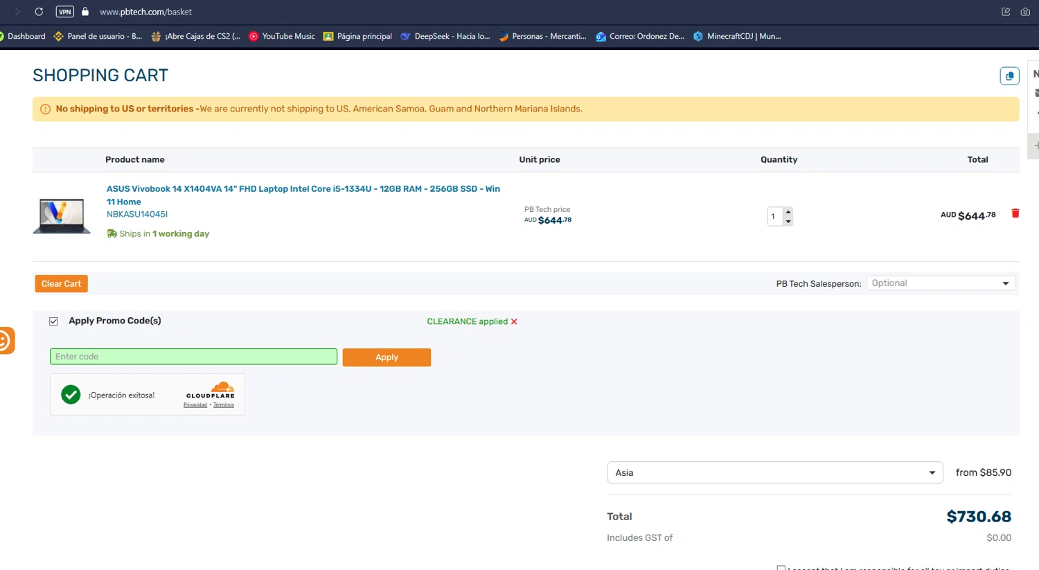 PB Tech checkout page showing PB Tech promo code box | Screenshot taken by SimplyCodes community member on Jan 17, 2026