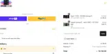SWEETPHIL coupon verification screenshot