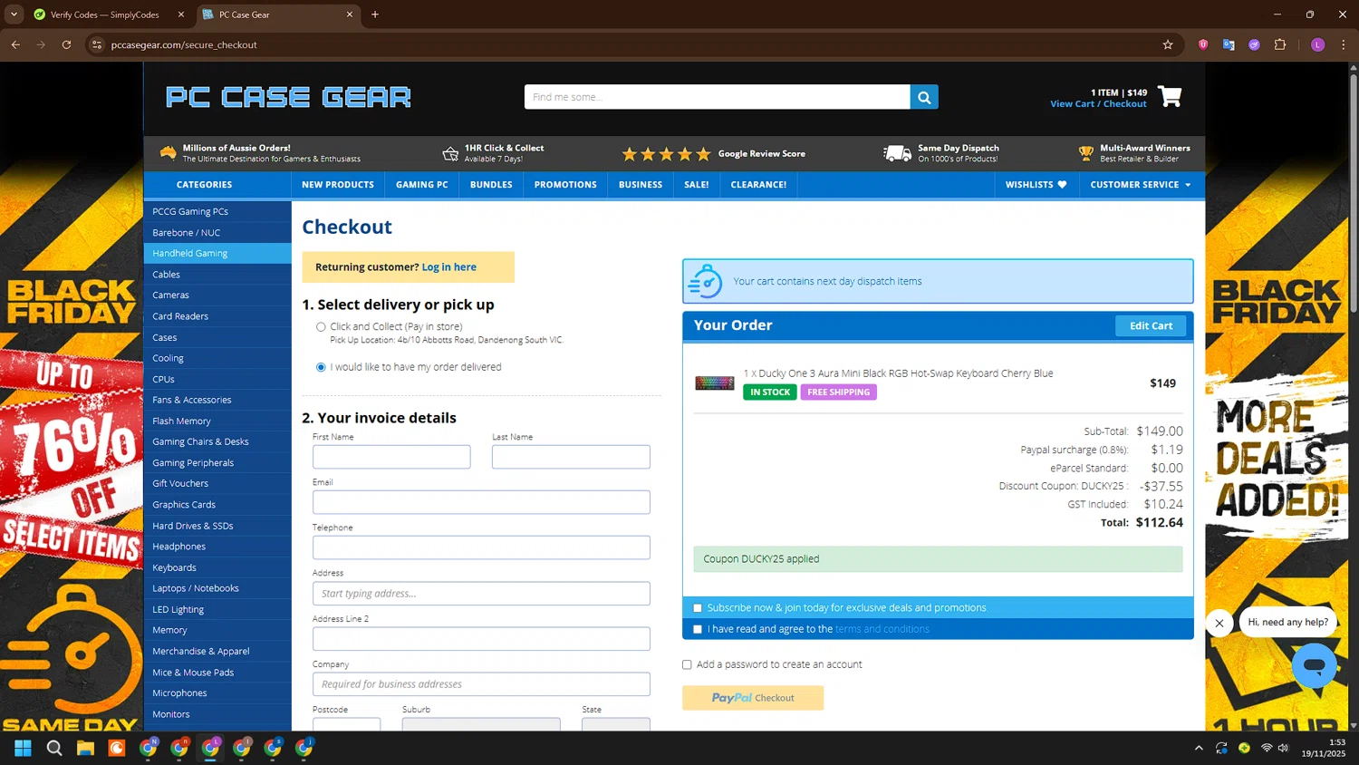 PC Case Gear discount code screenshot showing code DUCKY25 applied at PC Case Gear checkout page. Uploaded by SimplyCodes community member ValueRanger3925 on Nov 19, 2025