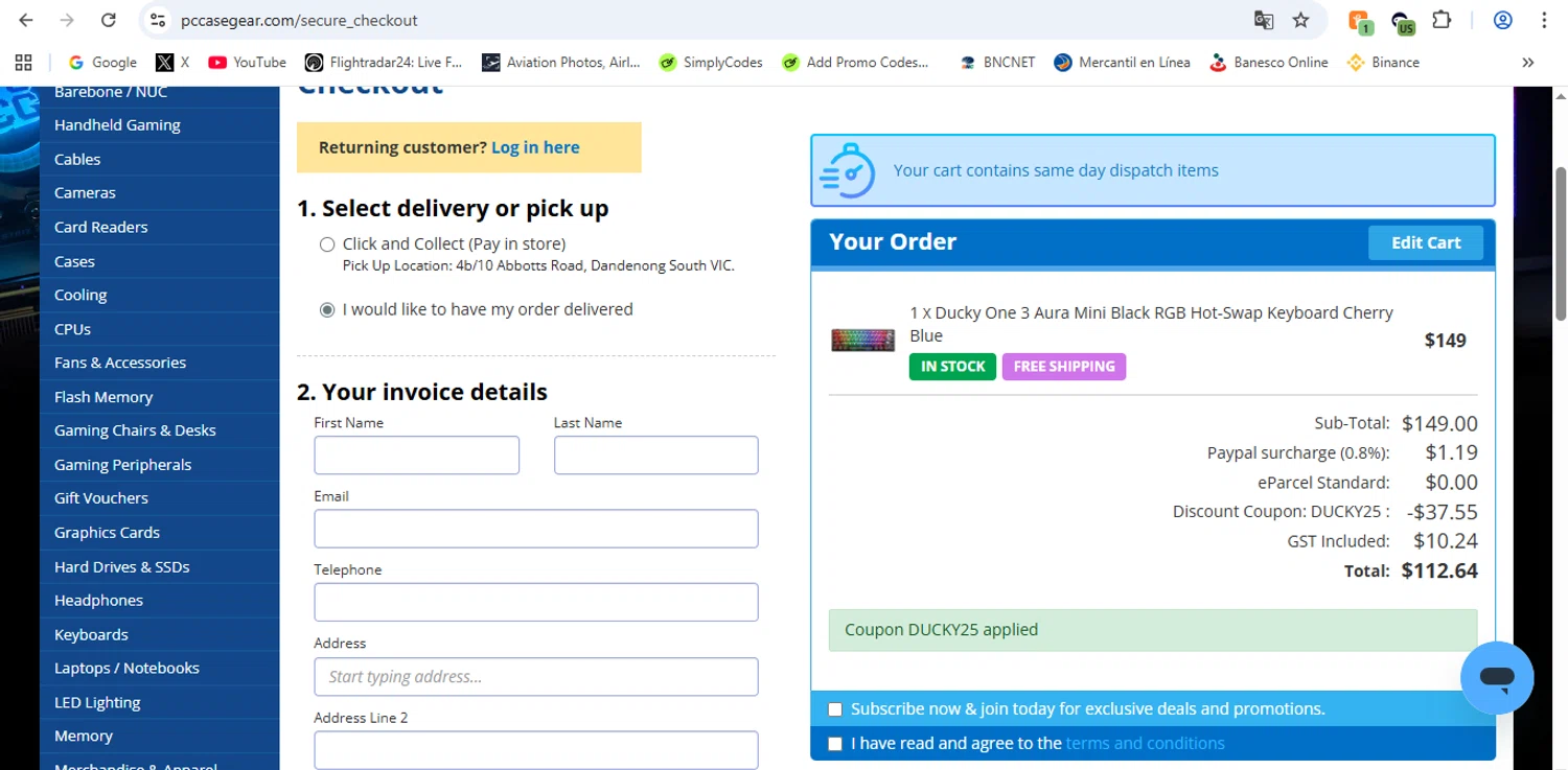 PC Case Gear discount code screenshot showing code DUCKY25 applied at PC Case Gear checkout page. Uploaded by SimplyCodes community member victor on Nov 10, 2025