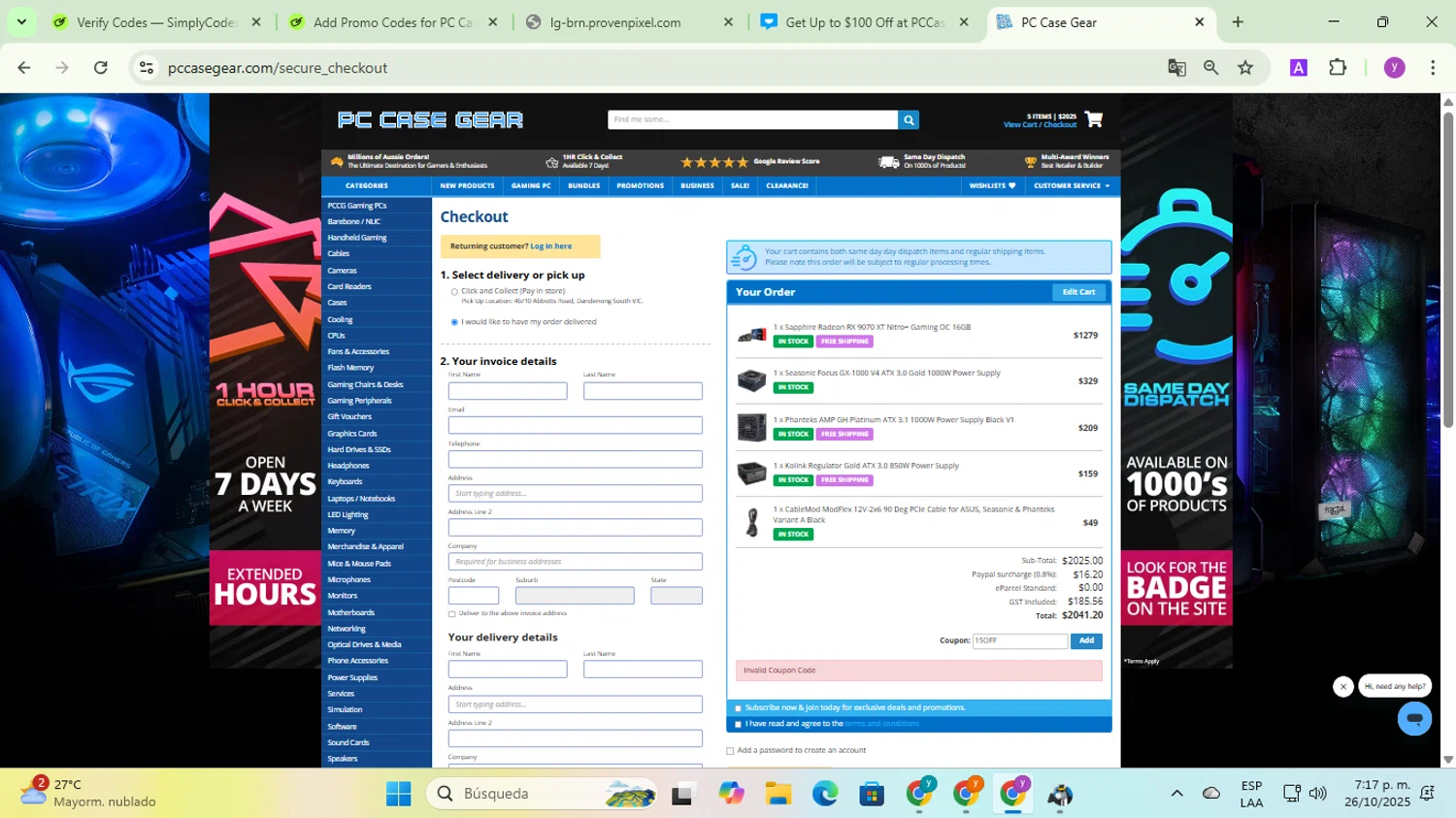 PC Case Gear discount code screenshot showing code 15OFF applied at PC Case Gear checkout page. Uploaded by SimplyCodes community member yadicg054 on Oct 26, 2025