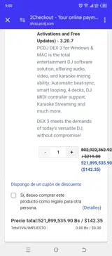 DEX3DJ coupon verification screenshot