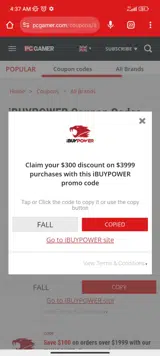 FALL coupon verification screenshot