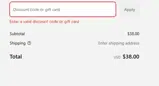 PCLOUDMUSlC coupon verification screenshot