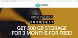get500 coupon verification screenshot
