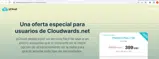 CloudwardsSpecial coupon verification screenshot