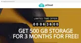 get500 coupon verification screenshot