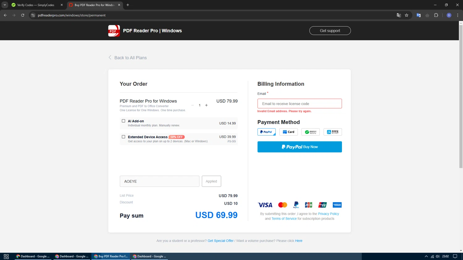 where to use PDF Reader Pro promo code box