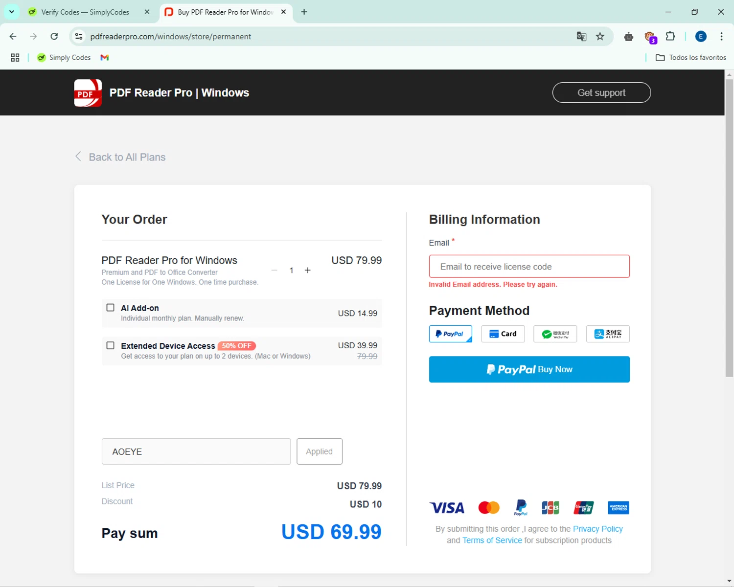 how to use PDF Reader Pro coupons