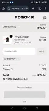 DISCOUNT coupon verification screenshot