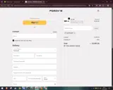 SAMTALBOT coupon verification screenshot