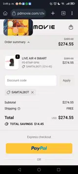 SAMTALBOT coupon verification screenshot
