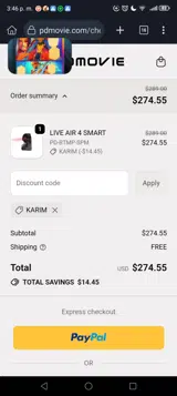 KARIM coupon verification screenshot