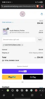MasterYourMahjong coupon verification screenshot