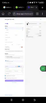 PLW15% coupon verification screenshot