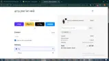 PLWVIP32 coupon verification screenshot