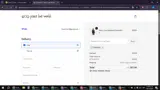 PLWVIP32 coupon verification screenshot
