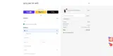PLW15% coupon verification screenshot