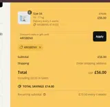 ARISBENX coupon verification screenshot