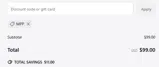 MPP coupon verification screenshot