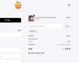 MPP coupon verification screenshot
