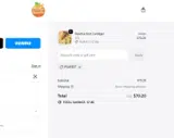 PSAF837 coupon verification screenshot