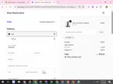 DANY coupon verification screenshot