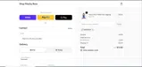 VEEBADEST coupon verification screenshot