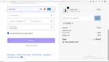 REORDER coupon verification screenshot