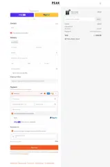 DRYJAN coupon verification screenshot