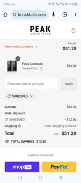 Shredded coupon verification screenshot