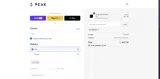 PEAK100 coupon verification screenshot