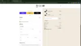 JOHN coupon verification screenshot