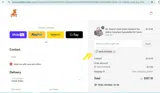 MAPLEXFERN$ coupon verification screenshot