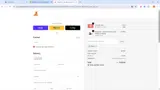 STELLA coupon verification screenshot