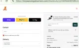 STELLA coupon verification screenshot
