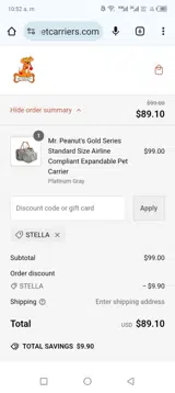 STELLA coupon verification screenshot