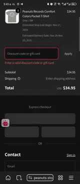 GET15 coupon verification screenshot