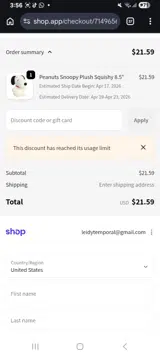 WEL10DDCB8D75 coupon verification screenshot