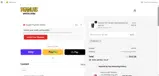 MOTHER coupon verification screenshot