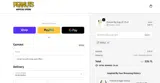 VIEW15 coupon verification screenshot