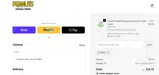 DEAL1 coupon verification screenshot