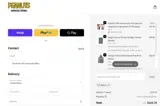 DEAL4 coupon verification screenshot
